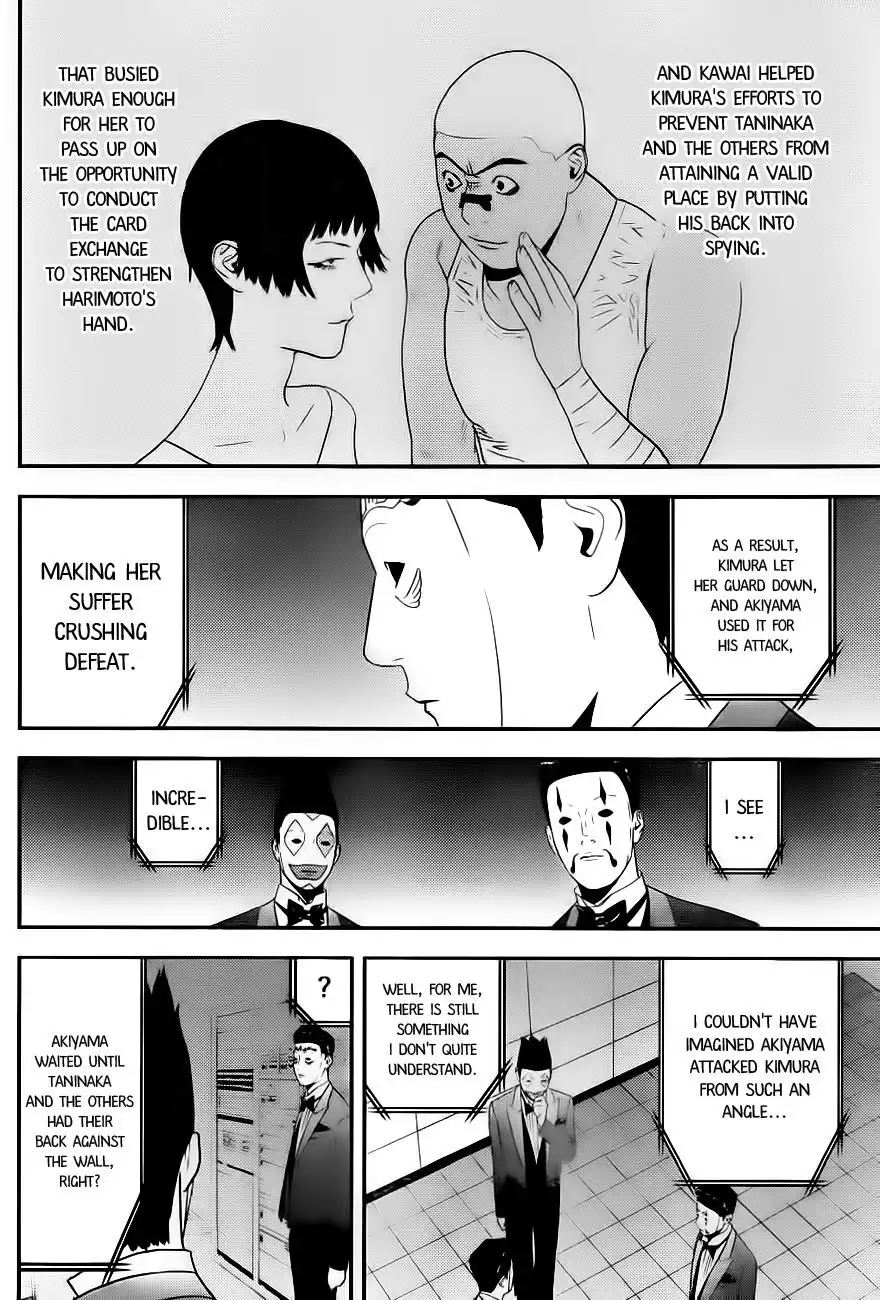 Liar Game Chapter 167 10